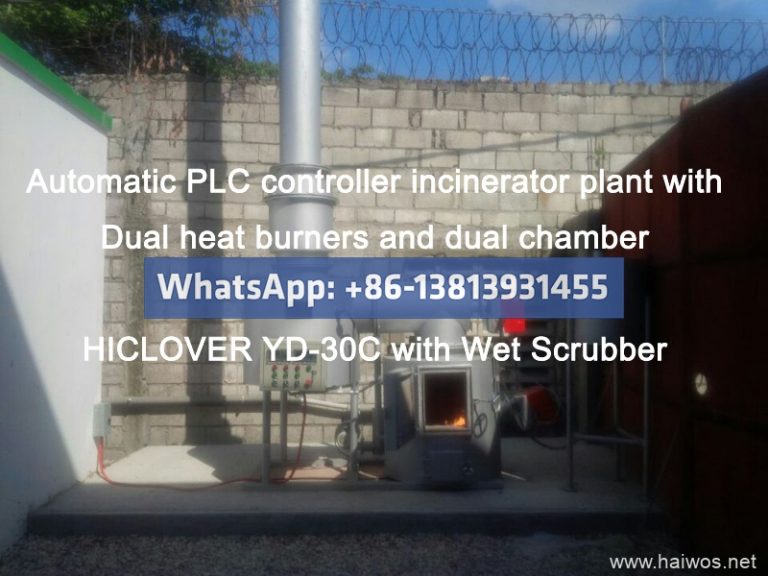 Automatic PLC controller burner plant with Dual warmth heaters and also twin chamber HICLOVER YD-30C with Damp Scrubber