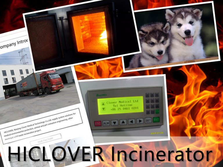 incinerator manufacturer